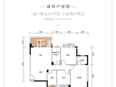 微信图片_20190513202510.jpg