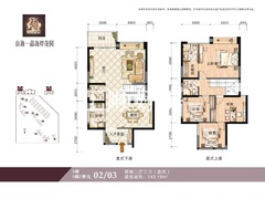 山海一品 142复式 .jpg