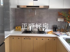 105㎡南北通透户型厨房