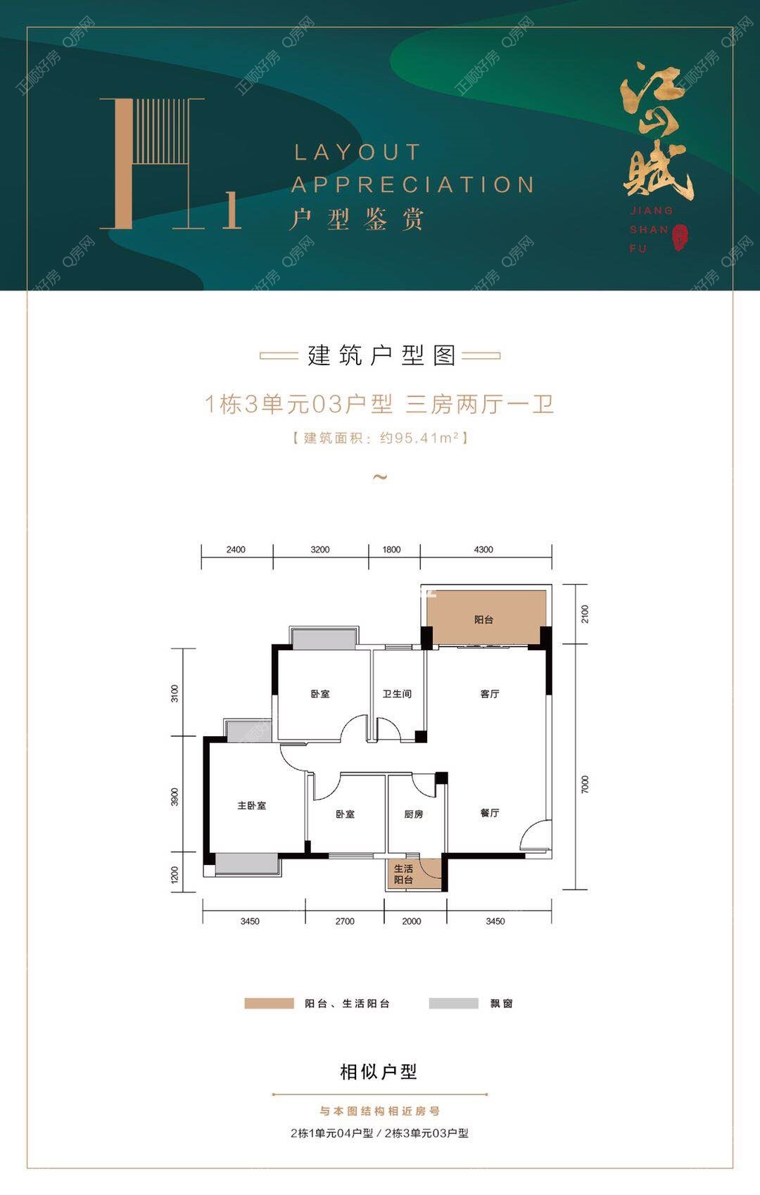 微信图片_20190513202521.jpg