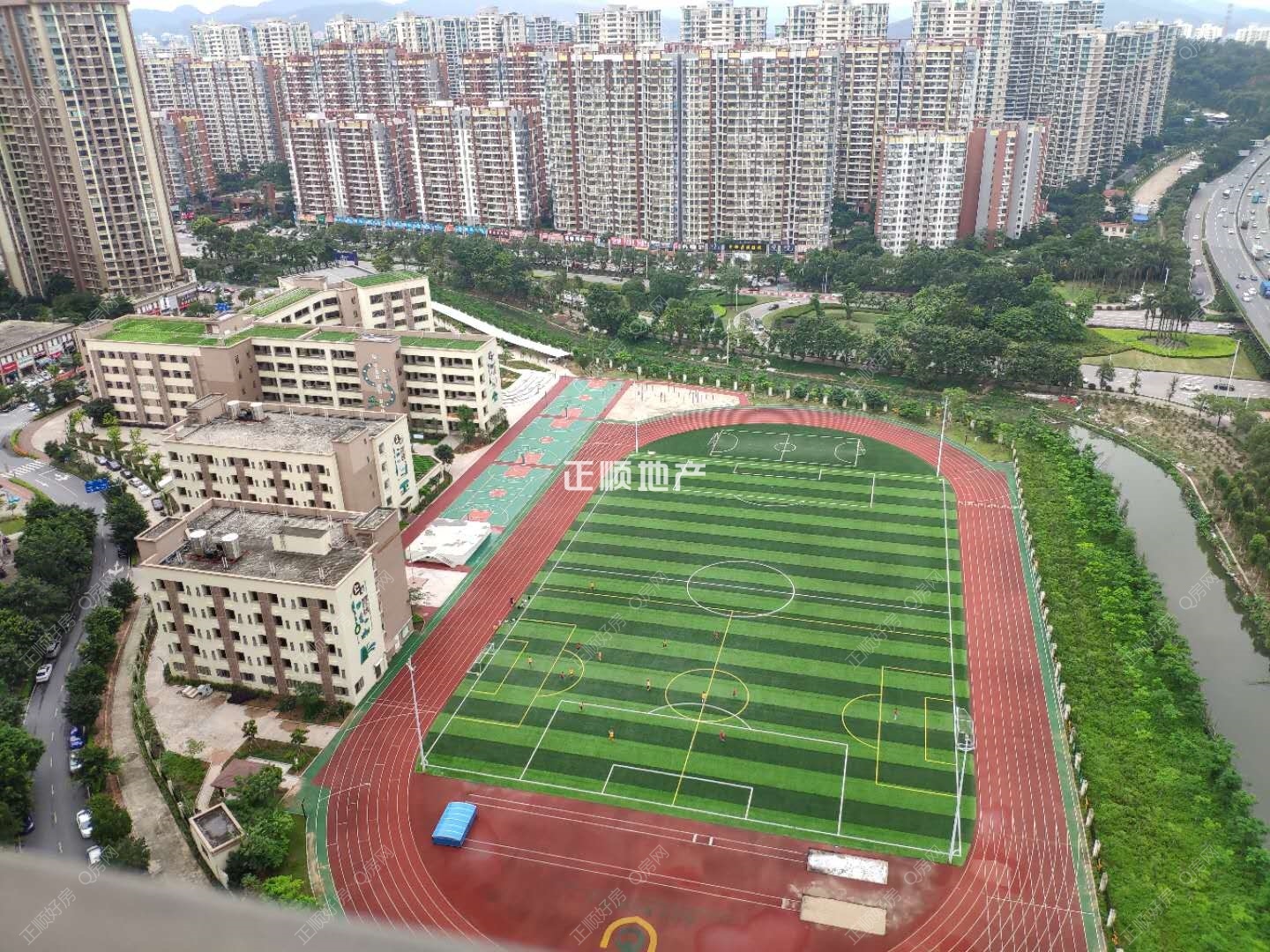 实景图