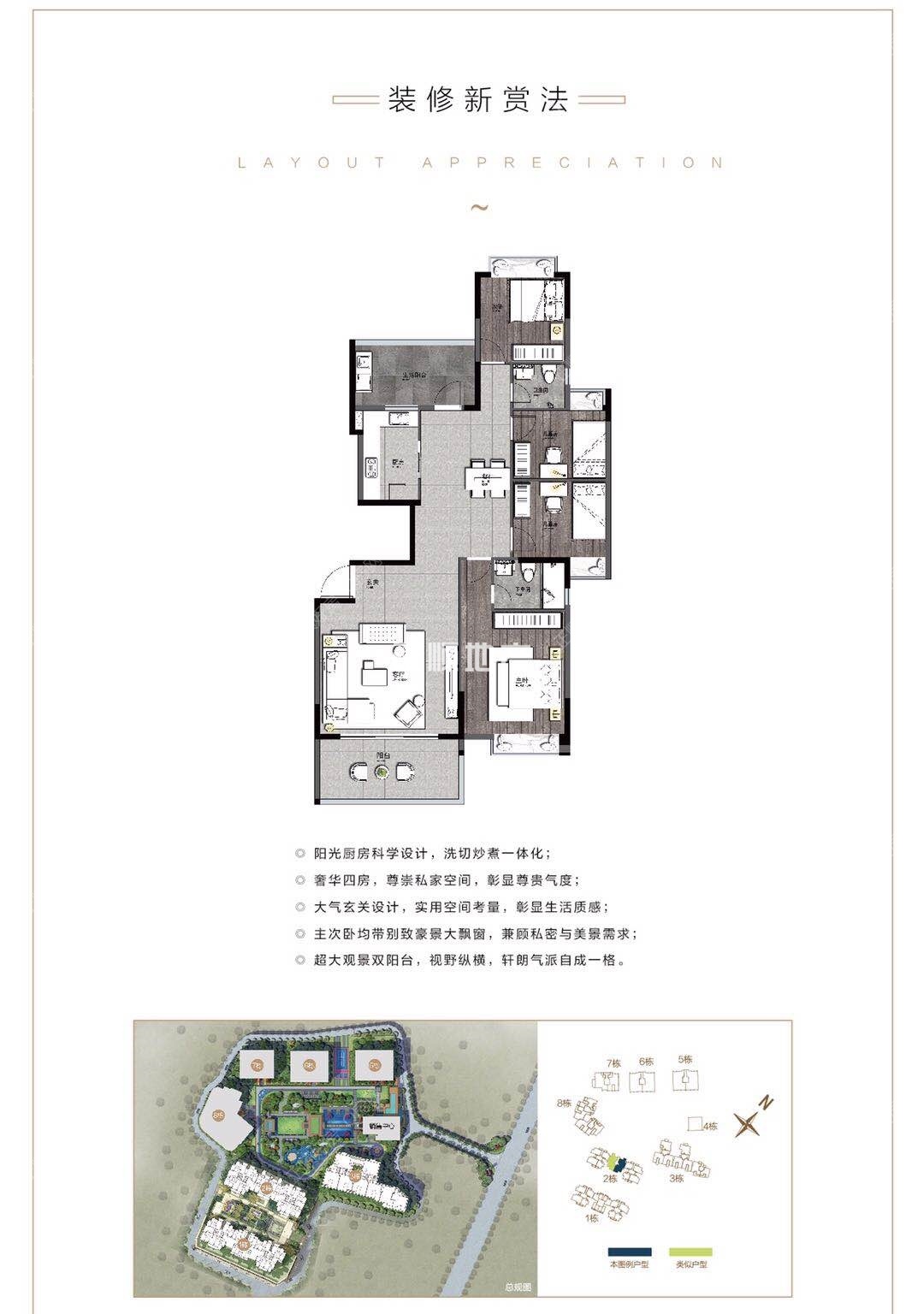 微信图片_20190513202441.jpg