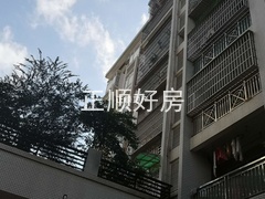 小区