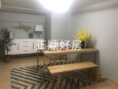 公寓71㎡样板图