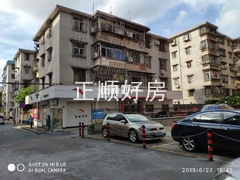 穗珠路住宅区