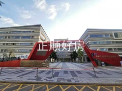 航空小学