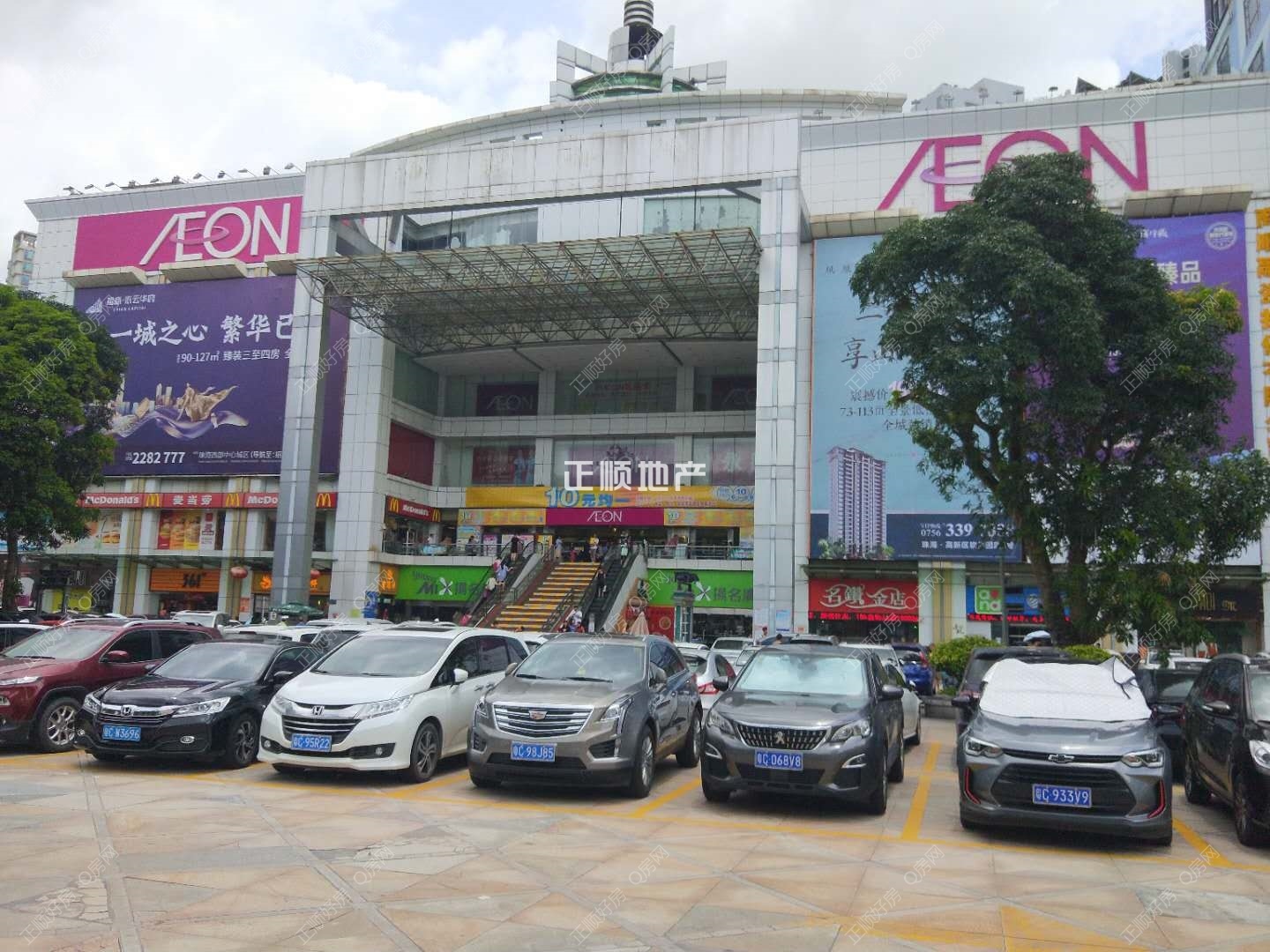 实景图