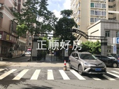 鸿业明园