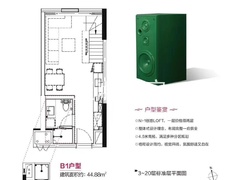 46㎡：1栋01/02/03/05/06/09/10/13/14 两房户型