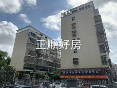 万丰名苑