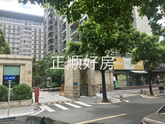 都市雅筑