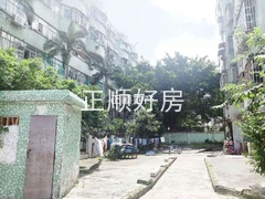 小区