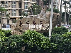 微信图片_20190622191455_看图王.jpg