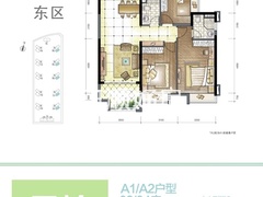 10栋01、02户型 115平方