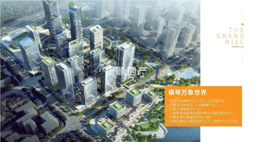二期效果图.jpg