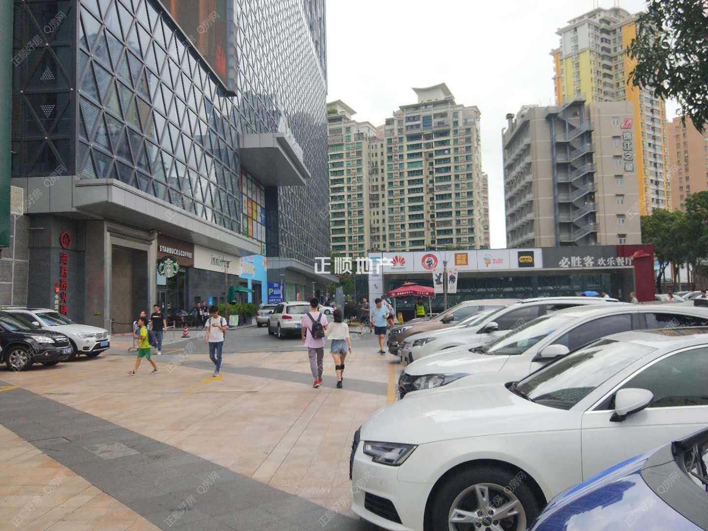 实景图