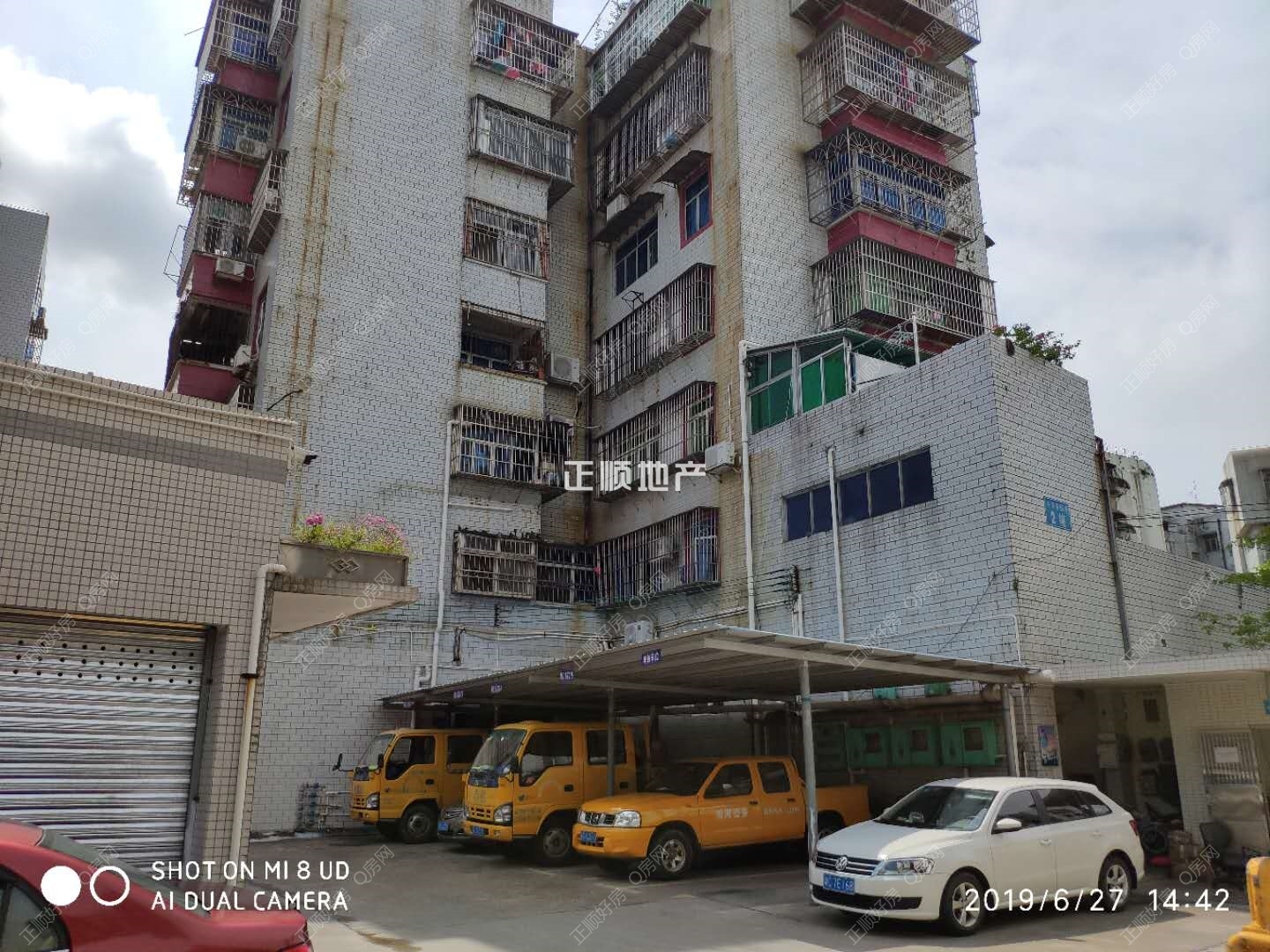 市政站小区5.jpg
