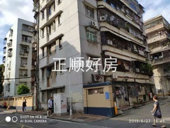 穗珠路住宅区