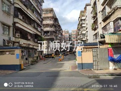 穗珠路住宅区