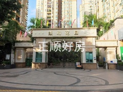 微信图片_20190620192005.jpg