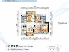 微信图片_20190703090834.jpg