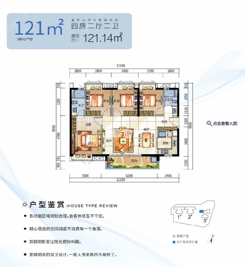 微信图片_20190703090843.jpg
