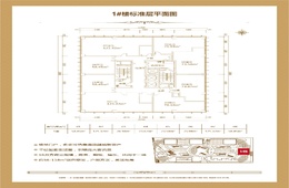 1栋户型图.png