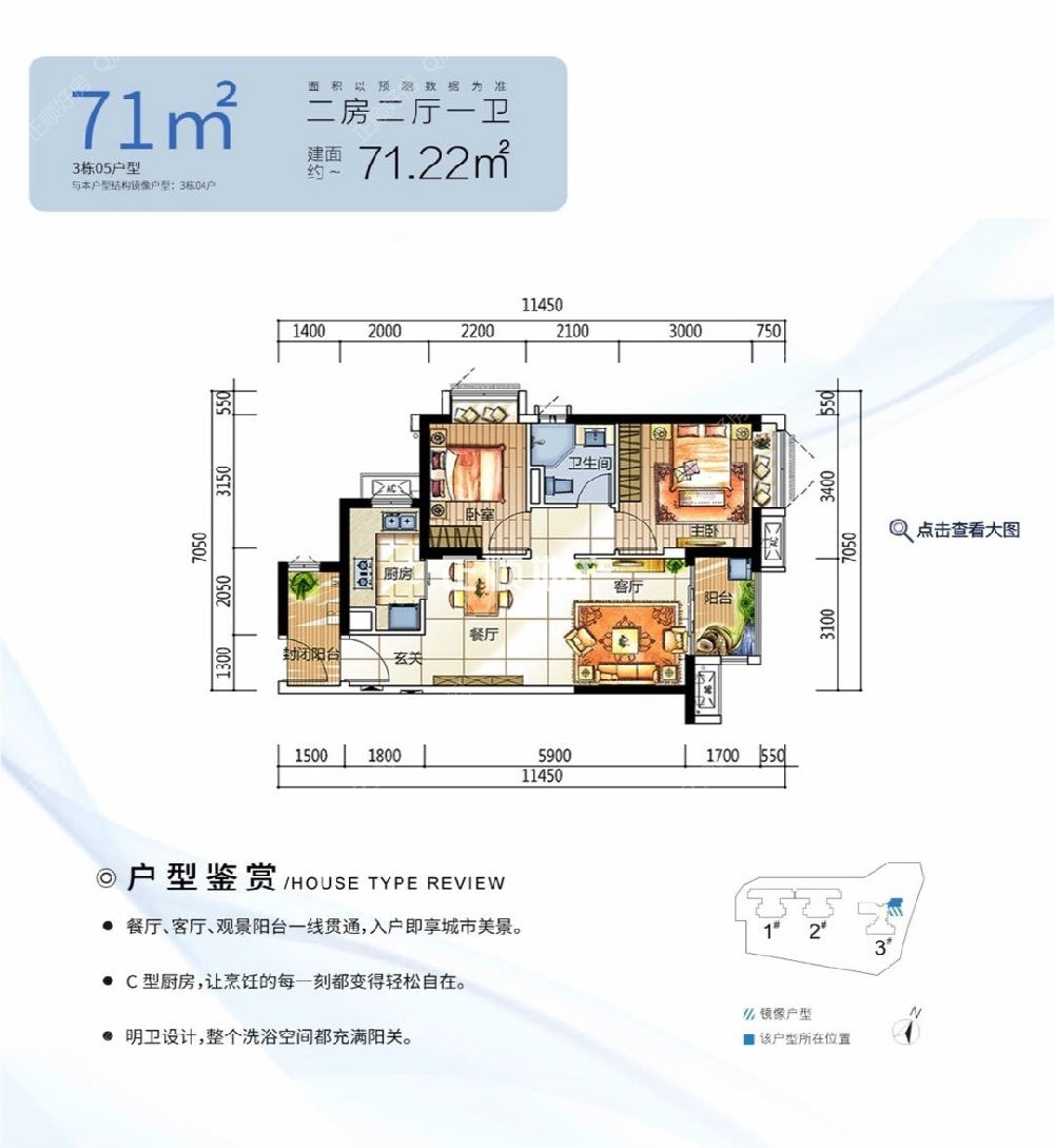 微信图片_20190703090814.jpg