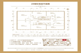 2栋户型图.jpg