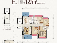127平户型图已售罄