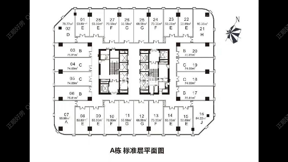 办公平面图