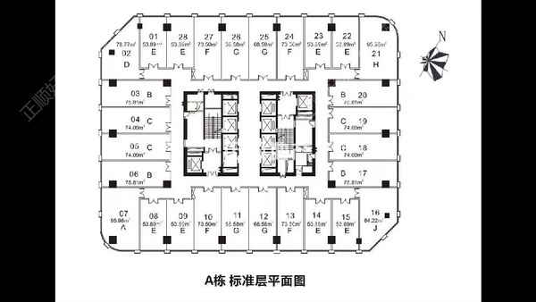 横琴湾区1号 - 户型图