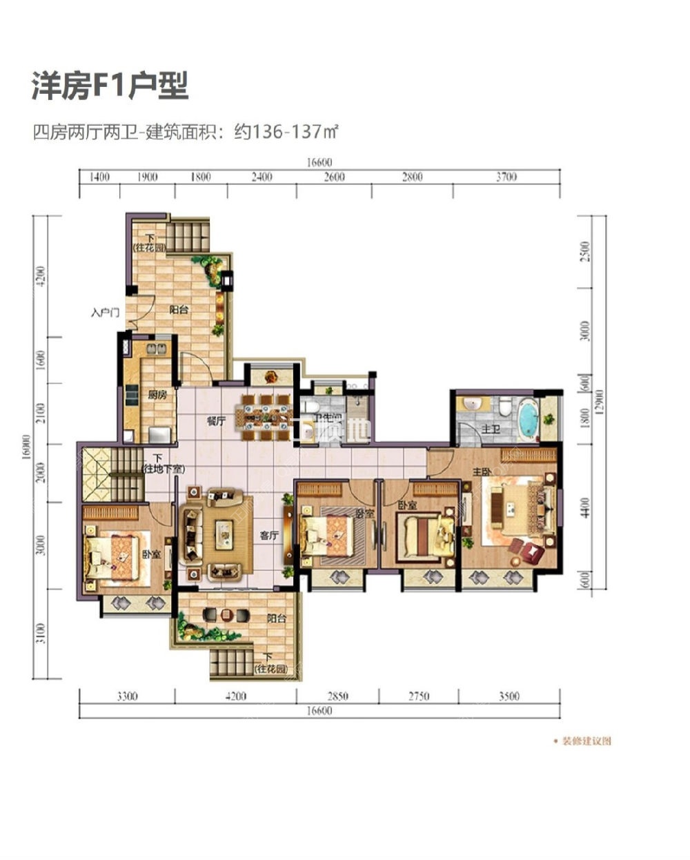 洋房F1户型 136-137平米.jpg