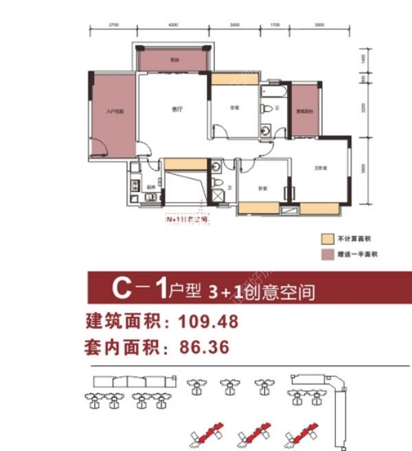 金碧丽江东海岸 - 户型图