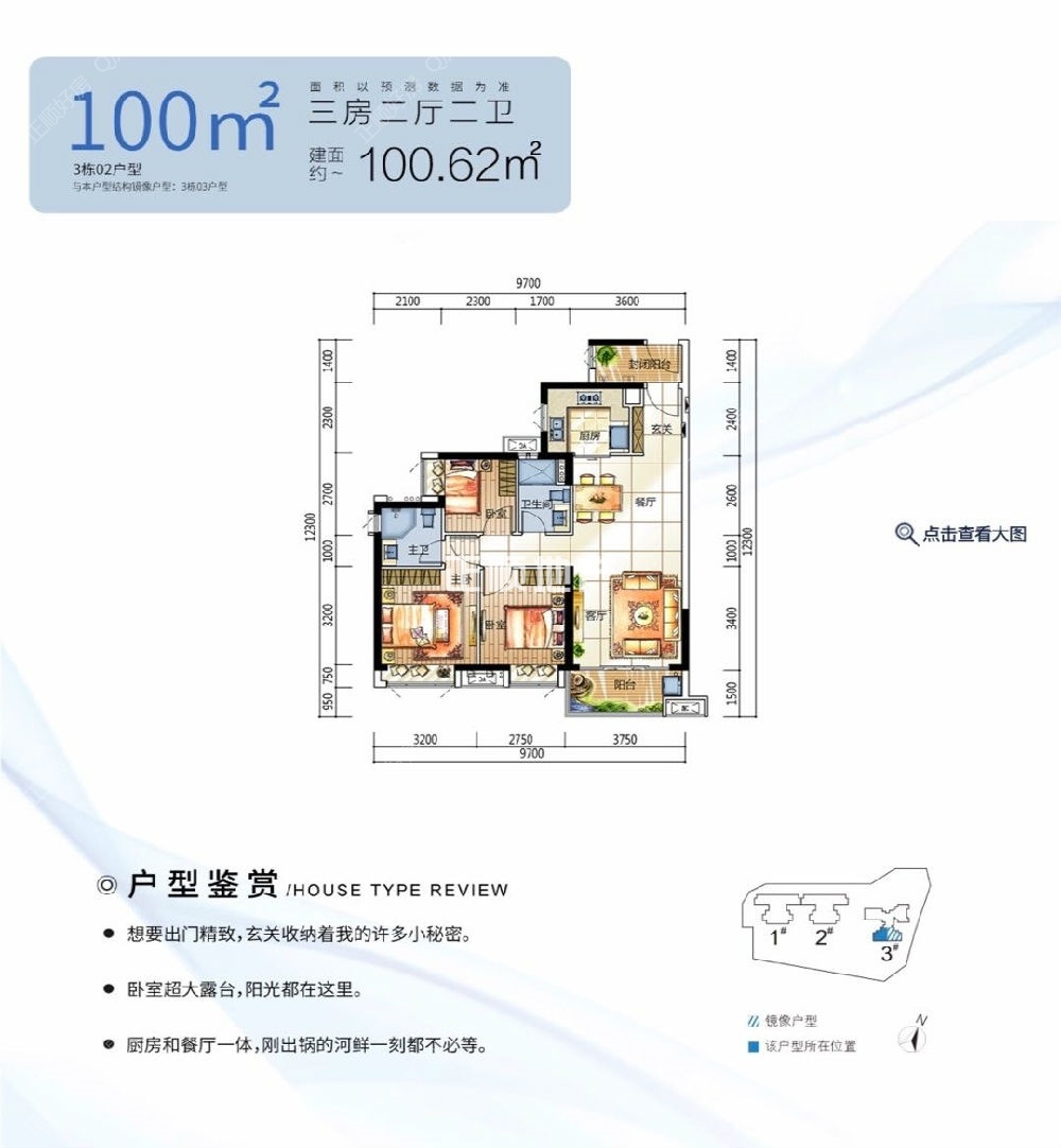 微信图片_20190703090838.jpg