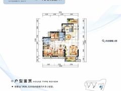 微信图片_20190703090838.jpg