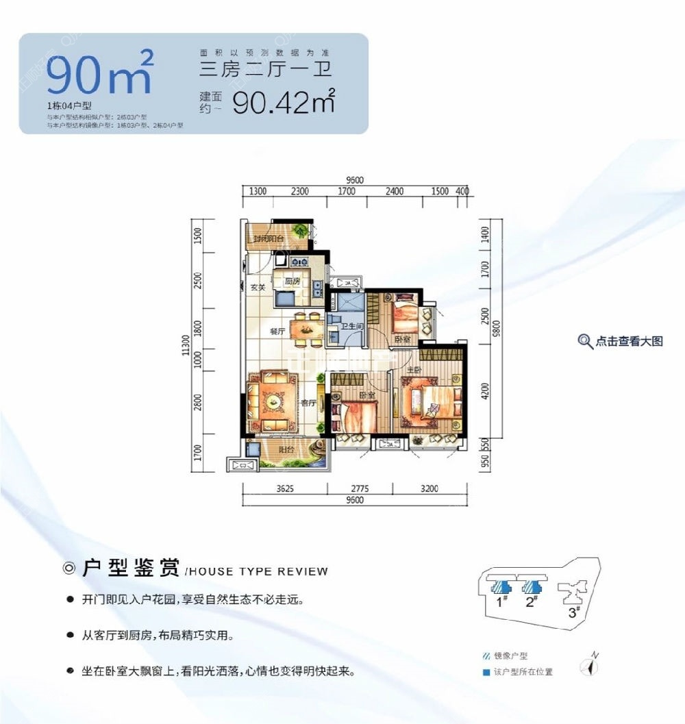 微信图片_20190703090827.jpg