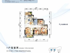 微信图片_20190703090827.jpg