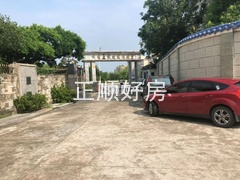 小区