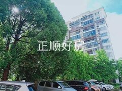 小区