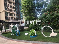 微信图片_20190806191722.jpg