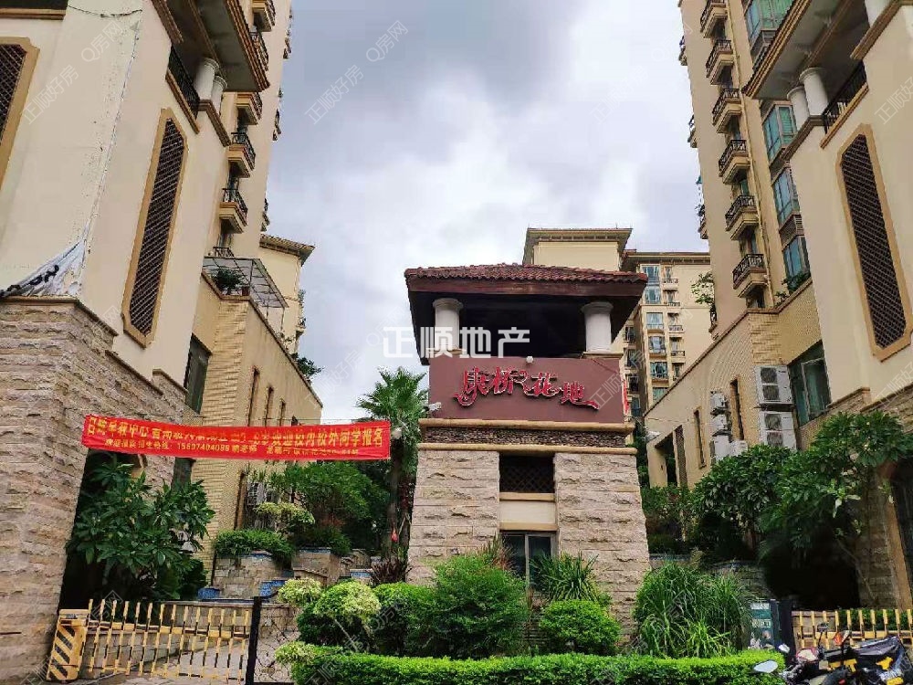 微信图片_20190803145907.jpg