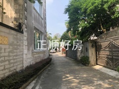 小区