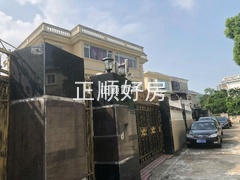 小区