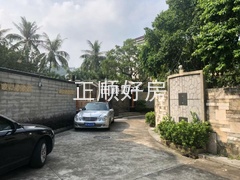 小区