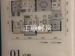 120平4房2厅2卫