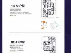 宁海尚峰