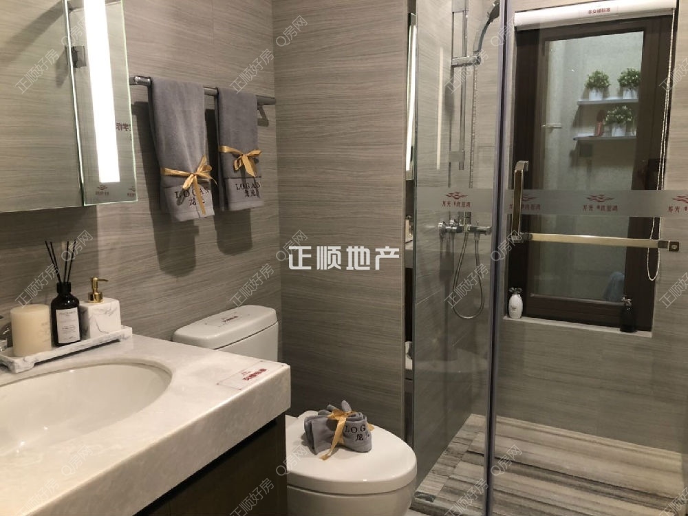 卫生间
