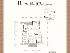 二栋二单元01-02，三栋二单元01-02，一单元02，103平
