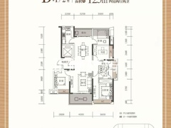 一栋二单元02，三栋一单元01，五栋一单元01，125平